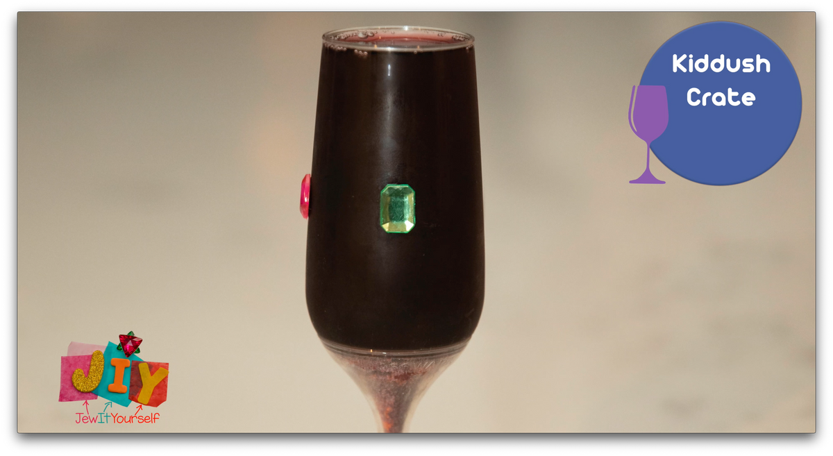 Kiddush Cup