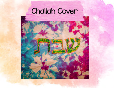Tie Dye Challah Cover