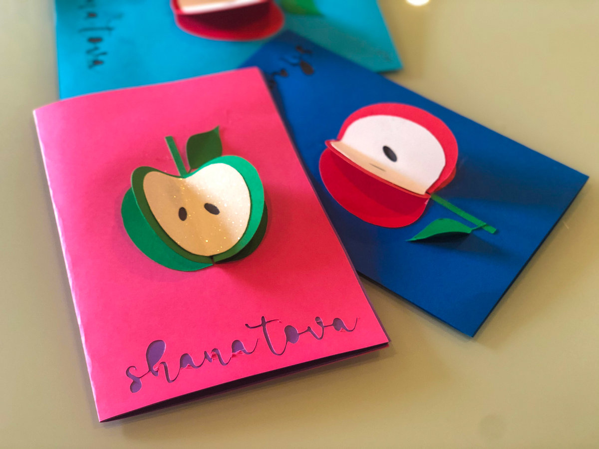 Shana Tova Cards