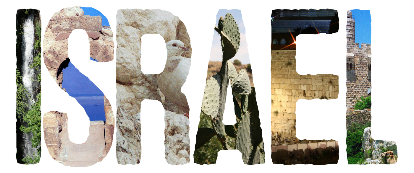Israel — Family Trip