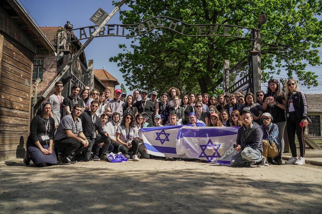 JOI trip group in Israel